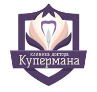 Первая цифровая стоматология в Казани - Клиника Доктора Купермана